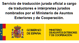 Le enviamos la traducción jurada de italiano a su domicilio en Priego de Córdoba